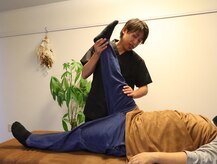 ウェルビー整体院