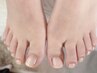 【Footネイルのお休み＊ツヤツヤ】オフ+ファイリング＋ケア+艶だし￥3790