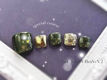 ヘヴン 鹿児島市本店(HeaVeN 2)/スペシャルコース