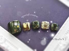 スペシャルコース