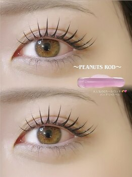 トイロ(toiro)/まつげパーマ