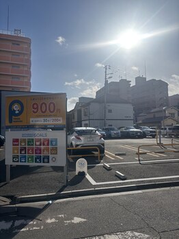 ホワイトニング モア(Whitening MORE)/ユアーズパーキング長町駅前