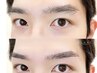 【メンズ眉スタイリング】清潔感&印象UP/WAX+眉毛カット(毛量調整) ¥6160