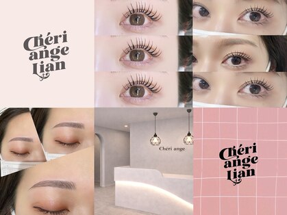 シェリーアンジュ(Cheri ange)の写真