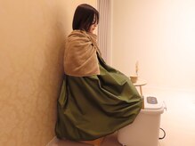 アートシェリモ(ART CHERIMO)/【よもぎ蒸し】