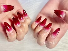 レッドグラデーションスカルプ