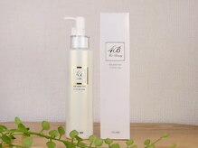 メン脱 三軒茶屋(Men脱)の雰囲気（光フェイシャルで肌質改善。脱毛と同時に清潔感も向上）