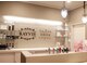 エステティック レイビス 八戸店(RAYVIS)の写真