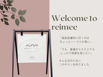 レイミー(reimee)/【看板】目印にいらしてください