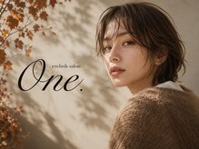 ワンドット 長崎店(One.)の雰囲気(ナチュラルで軽く、弾力性のある自然な仕上がり)