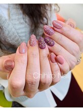 チヒロネイル/キルティング＆ツイードネイル