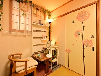 エラフリー/話しやすい空間をご提供☆肌改善