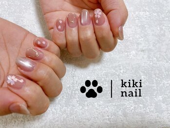 キキネイル 溝の口(kikinail)/3/4月定額デザインAコース