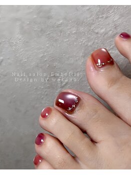 アンベリール(Embellir)/