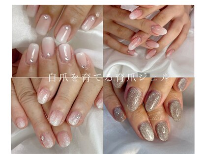 エクラ(Eclat)の写真