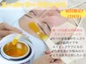 シェービング卒業！2回分/ス-パ-フ-ドフェイスワックス＋ヒト幹細胞パック