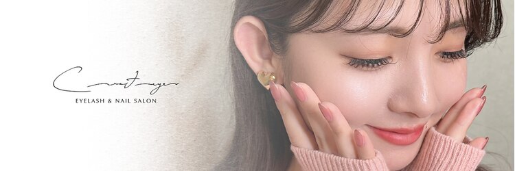 クレセント 心斎橋店(Crescent)のサロンヘッダー