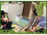 6/18限定！保育士さんがお子さんを見てくれる環境での整体！【ブログ必読】