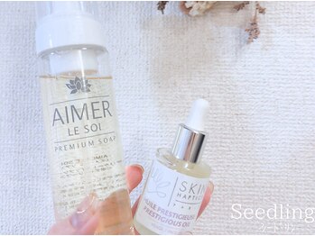 シードリン(Seedling)/エメールソア　オイル・ソープ