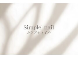 Simple nail