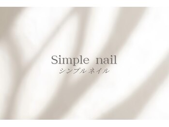 Simple nail