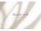 Simple nail