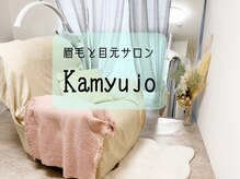 カミュージョ(Kamyujo)/お店の雰囲気