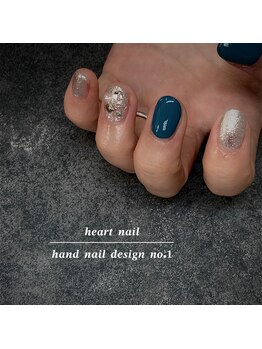 はあとねいる 豊橋店/定番デザイン　No1