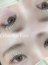 クリスタランイースト(Cristallin East)