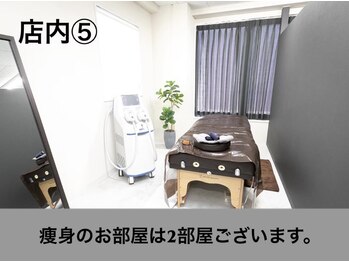 エムズビューティーサロン(M's Beauty Salon)/【5】店内