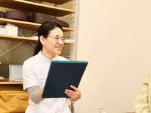 美爽律整体 アンリーシュ