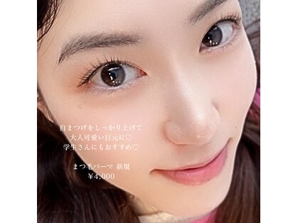 リトリート(Retreat)の写真