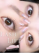 ベレアラッシュ 神田(Bellea Lash)/まつ毛パーマ★人気の韓国ロッド