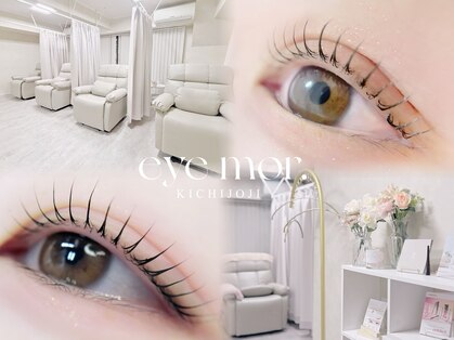 アイモア 吉祥寺店(eye mor.)の写真