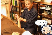 推拿處はりきゅあ はりきゅあ子宝院