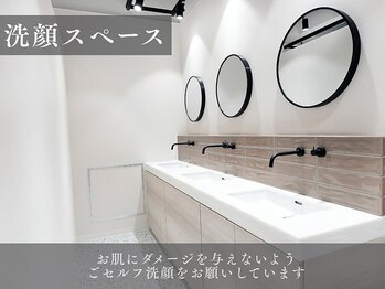 ムク たまプラーザ店(MUQU)/洗顔スペース
