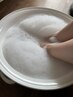 夏までに綺麗になろう!《フット角質ケアオプション》特別価格¥1300