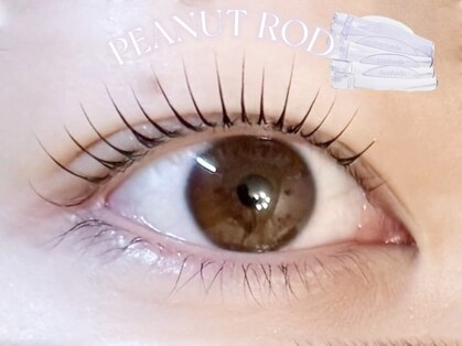 ラフレ(Rafre)の写真