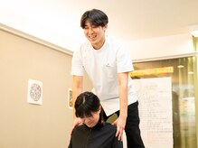 みどり整骨院の雰囲気（整体を通して、健康で幸せな人生をサポート。）