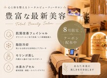 シュシュ(chouchou)