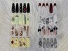 New!【長さだし★定額・trend個性デザイン】10種 11980yen