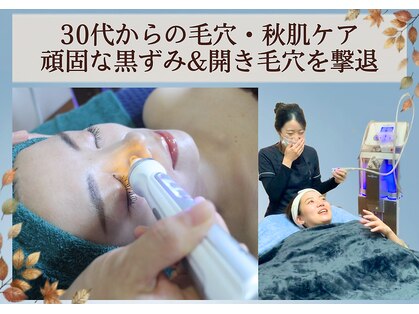 ケイ プレジールの写真