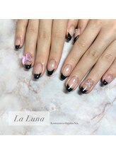 ラルーナ(La Luna)/フレンチ★担当スサ