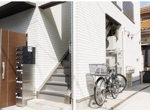 サロンハート(Salon Heart)/浦和エステ痩身/小顔/よもぎ蒸し