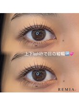 レミア アイラッシュアンドネイル 大船(REMIA)/上下ラッシュリフト