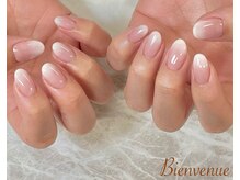 ビアン(Bienvenue)の雰囲気（指先が綺麗に見えるベイビーブーマー）