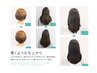 ダントツ人気No１！【marrbヘットスパ】◎90分以上熟睡ご褒美メニュー¥12000