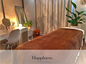 ハピネス(Happiness)