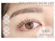 サロンイーエフ 池袋店(salon EF)/ハリウッドブロウリフト