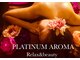 プラチナムアロマ 新横浜店(PLATINUM AROMA)の写真